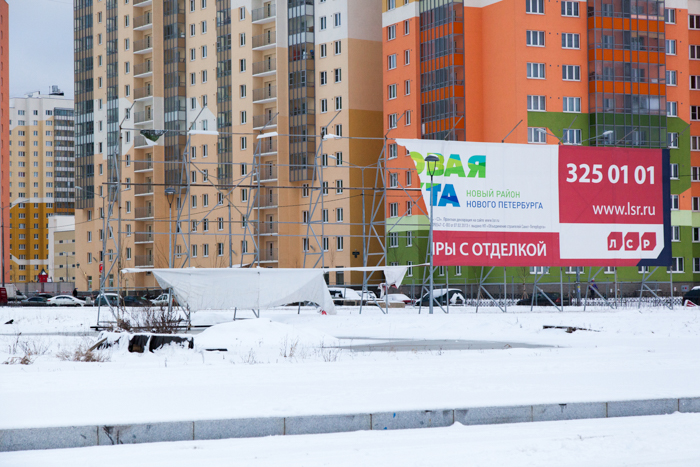 Коллекция Б Старое Радио Как отключить в одноклассниках уведомления о приглашениях