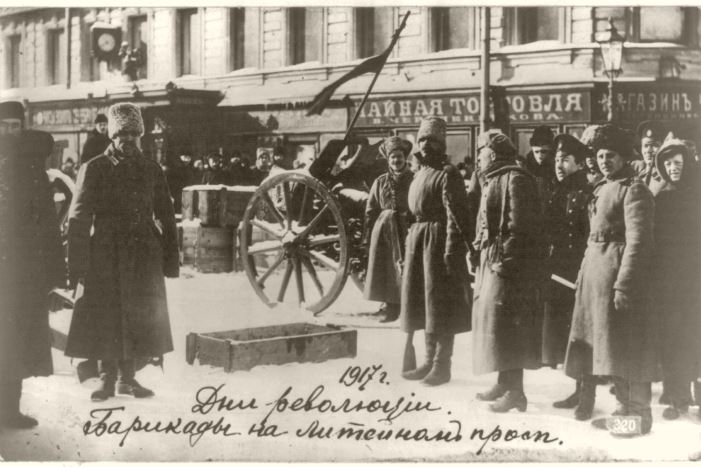  Фото: Открытка из Государственного музея политической истории России