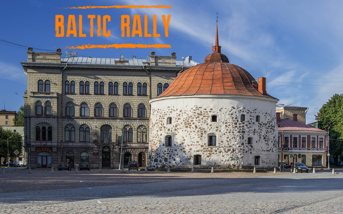 Мотофестиваль «Baltic rally» пройдет в Выборге с 3 по 5 сентября 