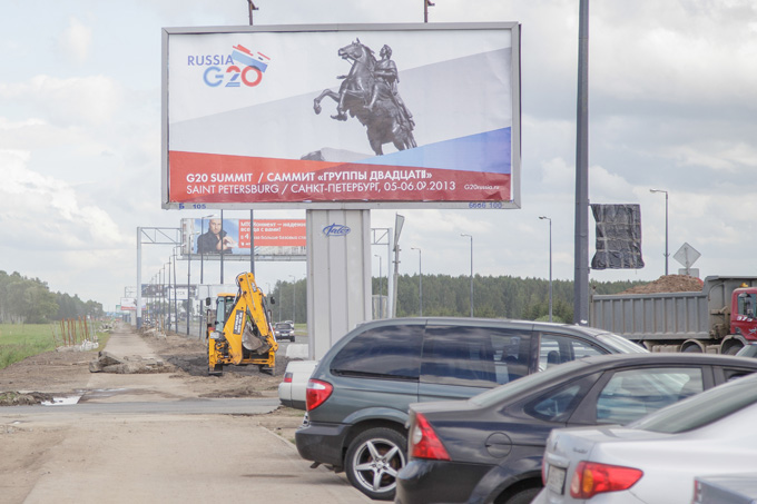 Путин поделился ожиданиями от петербургского саммита G20