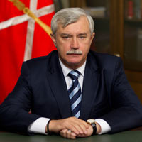Георгий Полтавченко - о принятой в 2014 году «Стратегии-2030»