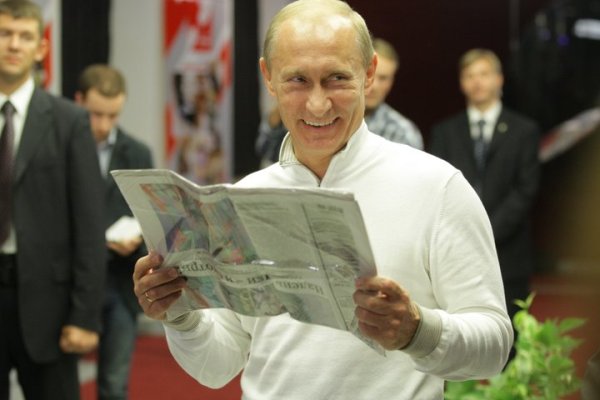  Фото: http://news.kremlin.ru