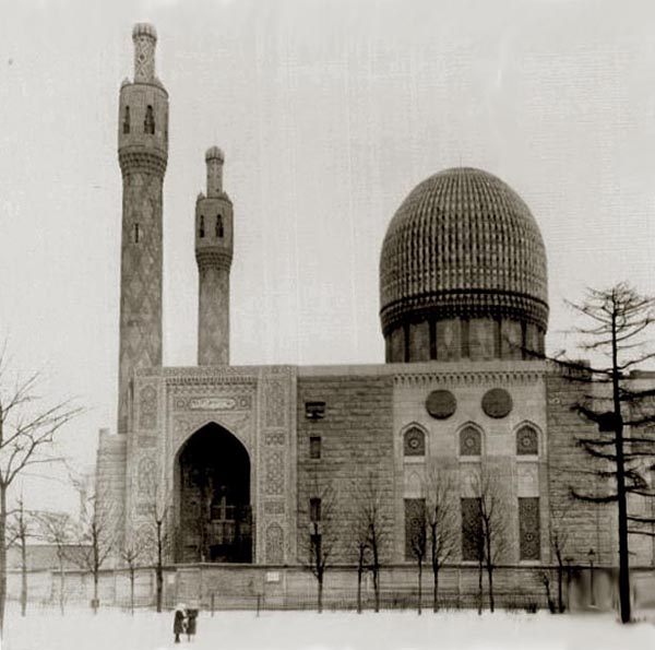  Фасад здания соборной мечети Санкт-Петербурга. Фото 1913 года.