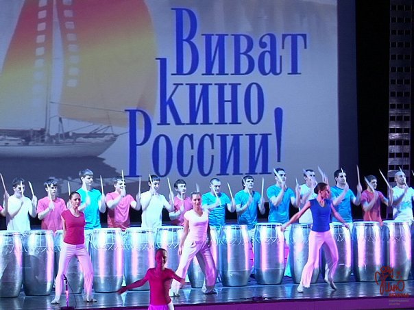  Фото: vk.com/vivatkinorussia