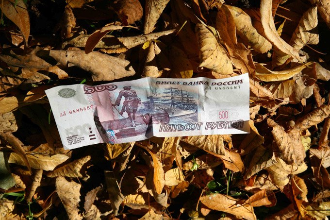 Необъявленная девальвация рубля: продолжение следует