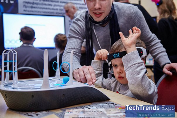  Фото: TechTrends Expo 2015