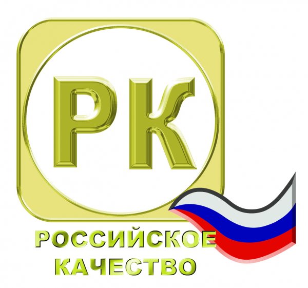 «Российское качество» - программа национальная