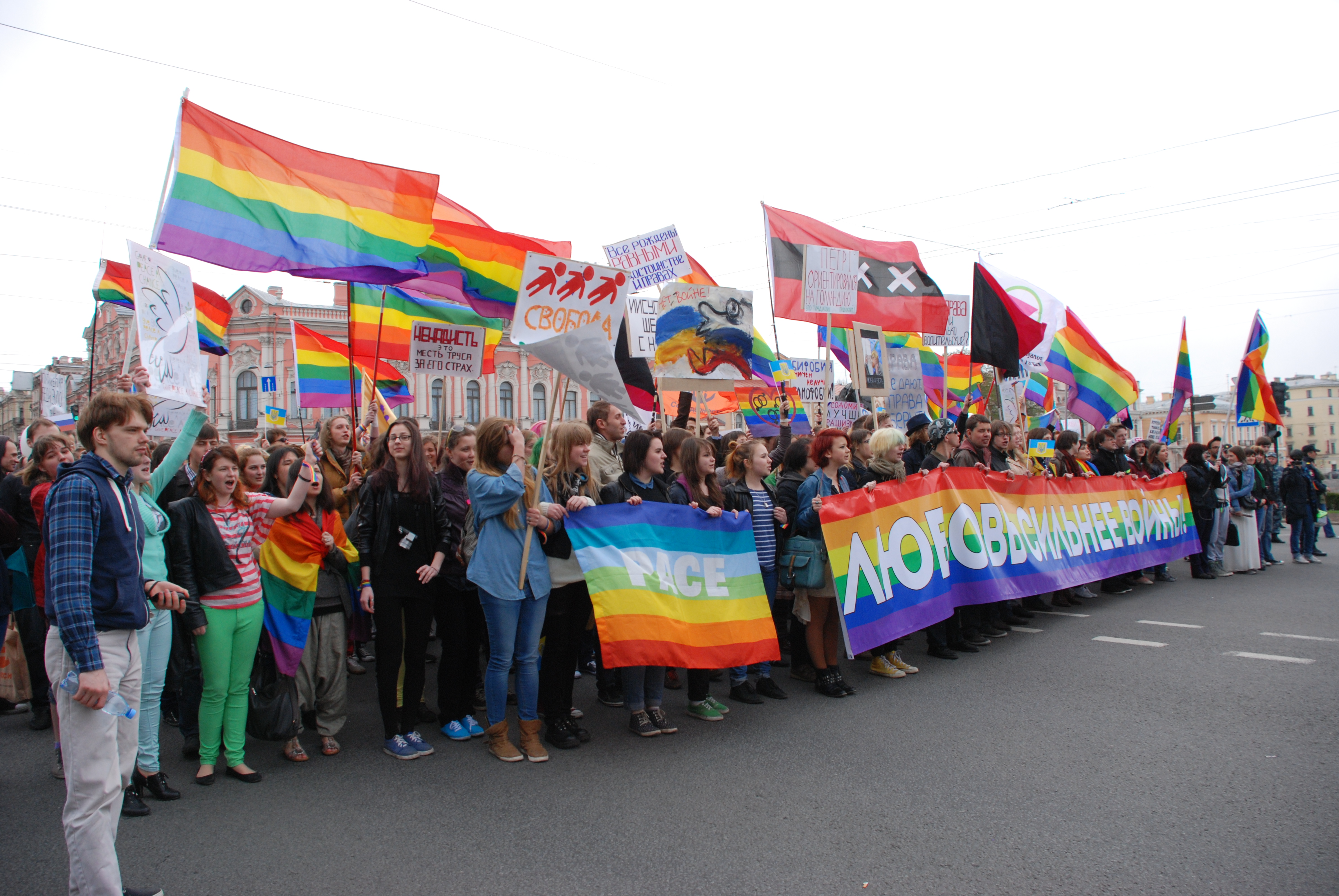 В Петербурге снова запретили гей-парад - Новости Петербурга - Общественный  Контроль