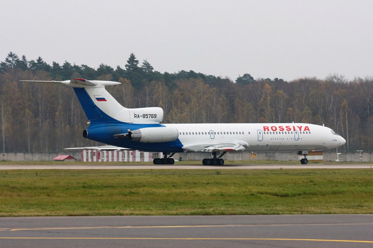 Обслуживание авиарейсов «России» в Пулково обойдется почти в 4,5 млрд рублей