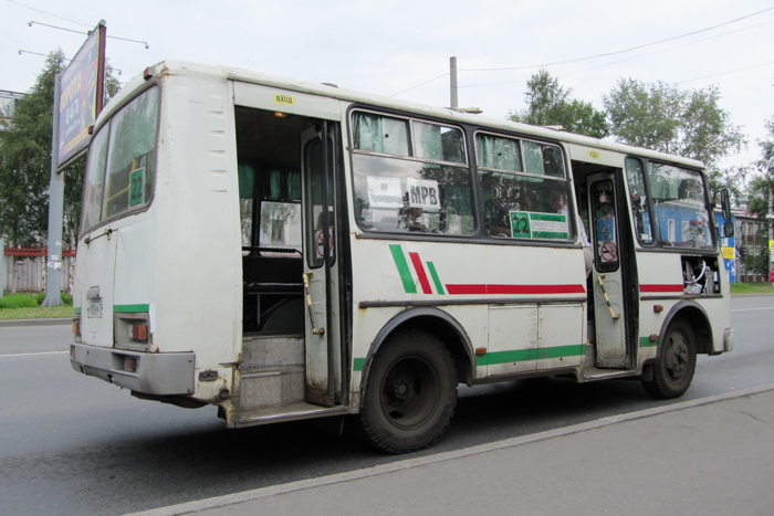 «Автобусная реформа» стартовала с исчезновения автобусов