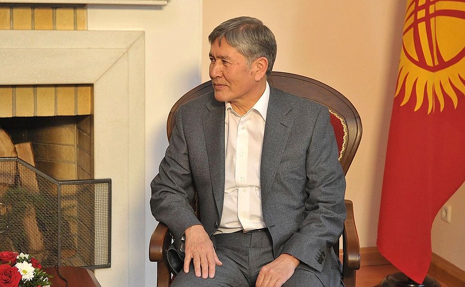 Институт изучения алтайской цивилизации откроется в Киргизии