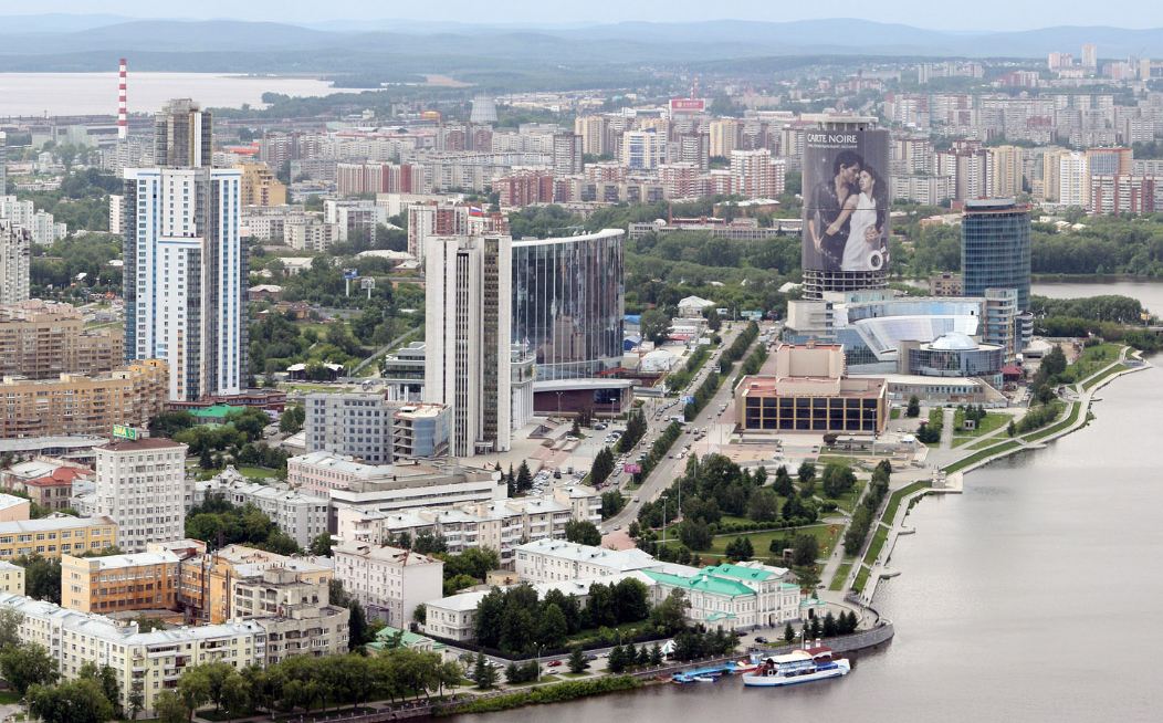 Екатеринбургский чиновник объяснил идею с «единообразием» фасадов домов
