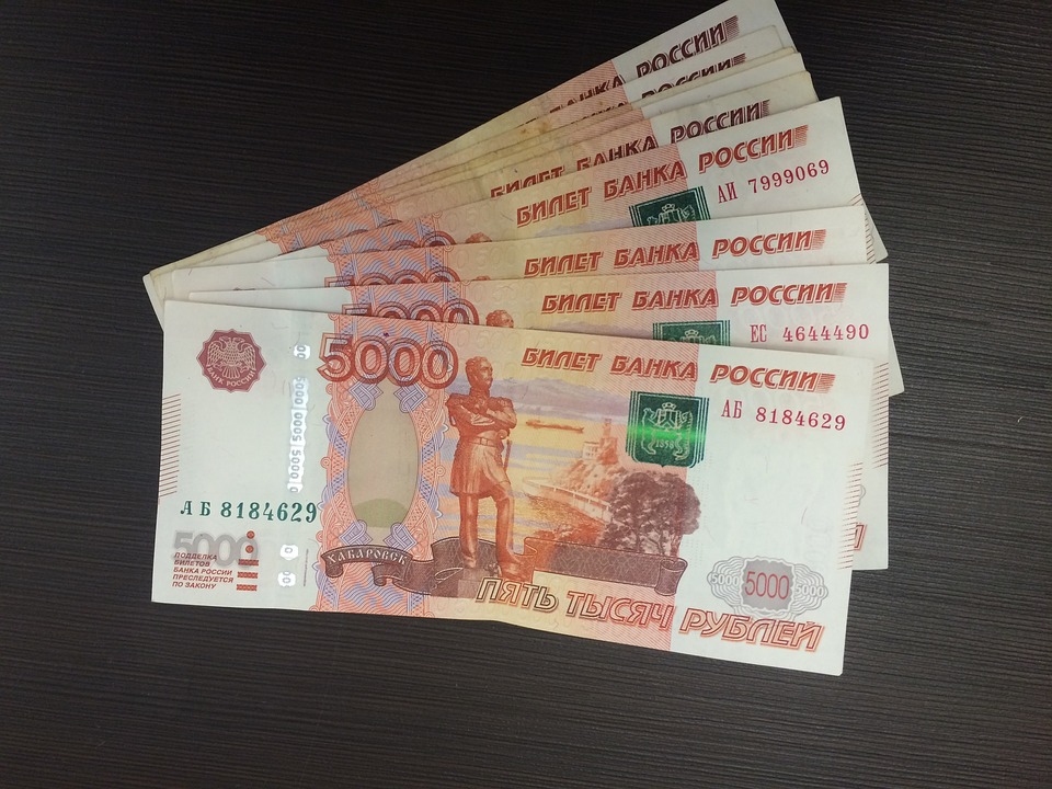 деньги в долг в ростовской области