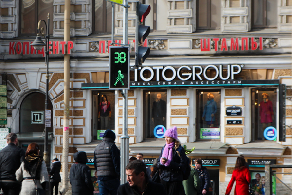 В Петербурге установят 24 новых светофора