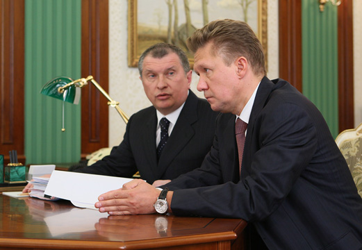 Фото: government.ru 