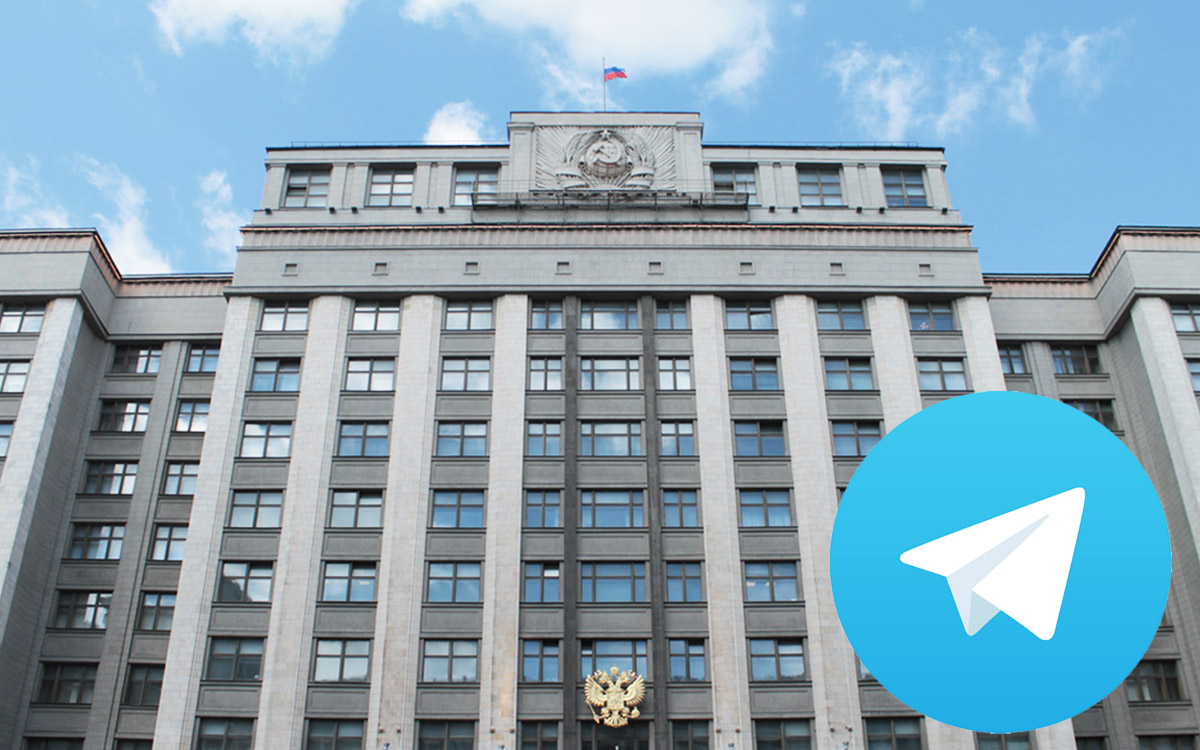 Открыт официальный аккаунт в Telegram Российского правительства 