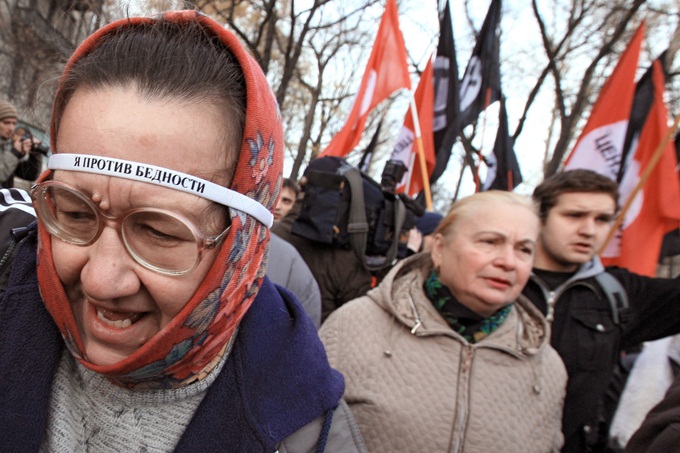 Пожилые люди во время митинга против бедности. Александр Петросян/Коммерсантъ