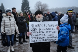 На Марсовом поле прошел митинг против передачи Исаакиевского собора Русской православной церкви