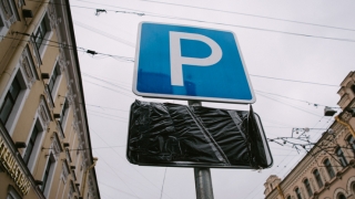 Парковка в центре Петербурга