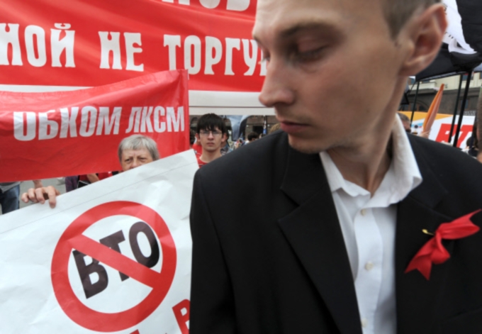 Митинг КПРФ против вступления России во ВТО Кирилл Каллиников РИА Новости